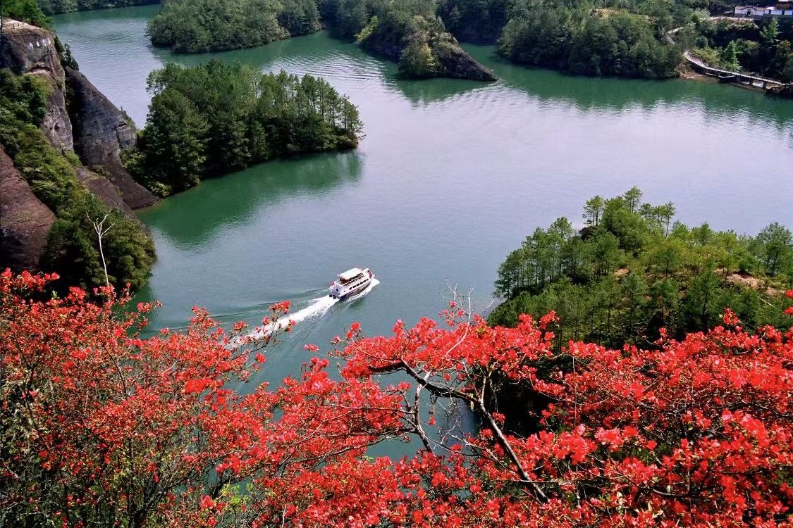 Guanzhai Mountain